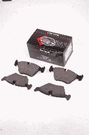 Комплект тормозных колодок PROTECHNIC PRP0345