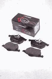 Комплект тормозных колодок PROTECHNIC PRP0408