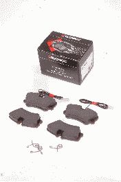 Комплект тормозных колодок PROTECHNIC PRP0559