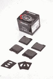 Комплект тормозных колодок PROTECHNIC PRP0633