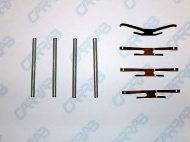 Комплектующие CARRAB BRAKE PARTS 2127