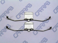 Комплектующие CARRAB BRAKE PARTS 2371