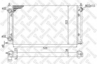 Теплообменник STELLOX 10-25000-SX