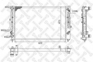 Теплообменник STELLOX 10-25063-SX