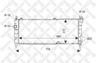 Теплообменник STELLOX 10-25136-SX