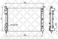 Теплообменник STELLOX 10-25210-SX