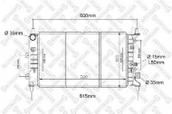 Теплообменник STELLOX 10-25213-SX