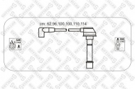 Комплект электропроводки STELLOX 10-38405-SX