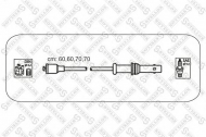Комплект электропроводки STELLOX 10-38447-SX