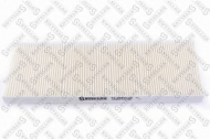 Фильтр STELLOX 71-10049-SX