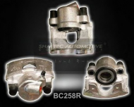 Тормозной суппорт SHAFTEC BC258R