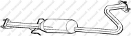 Амортизатор BOSAL 281-271