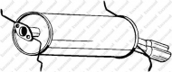 Амортизатор BOSAL 171-571