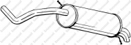 Амортизатор BOSAL 278-107