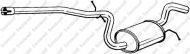 Амортизатор BOSAL 281-469