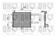 Конденсатор QUINTON HAZELL QCN169