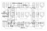 Теплообменник QUINTON HAZELL QER1020
