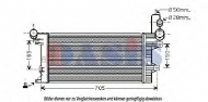 Теплообменник AKS DASIS 132380N
