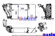 Испаритель AKS DASIS 820700N
