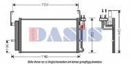 Конденсатор AKS DASIS 562005N