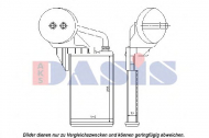 Теплообменник AKS DASIS 399001N