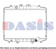 Теплообменник AKS DASIS 560029N