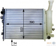 Теплообменник HELLA 8MK 376 717-351