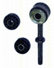 Стойка TRISCAN 8500 10602