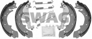 Комлект тормозных накладок SWAG 20 90 4447