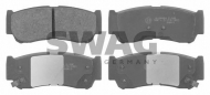 Комплект тормозных колодок SWAG 90 91 6668