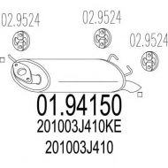 Амортизатор MTS 01.94150