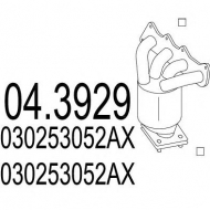 Катализатор MTS 04.3929