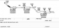 Глушитель MTS C310117007017