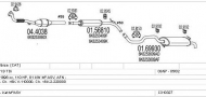 Глушитель MTS C310327006421