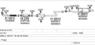 Глушитель MTS C120114002742