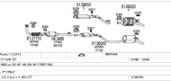 Глушитель MTS C100152012862