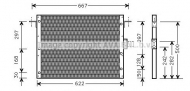 Конденсатор AVA QUALITY COOLING AU5075