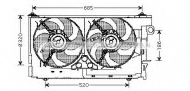 Вентилятор AVA QUALITY COOLING CN7516