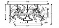Вентилятор AVA QUALITY COOLING CN7525