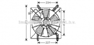 Вентилятор AVA QUALITY COOLING HD7510