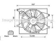 Вентилятор AVA QUALITY COOLING KA7525