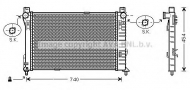 Теплообменник AVA QUALITY COOLING MS2338