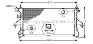 Теплообменник AVA QUALITY COOLING PE2305