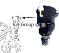 Насос JP GROUP 1117100300