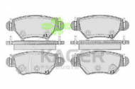 Комплект тормозных колодок KAGER 35-0126