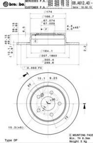Тормозной диск BRECO BS 7800
