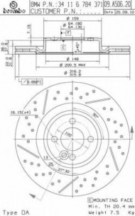 Тормозной диск BRECO BS 8863