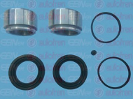 Ремкомплект AUTOFREN SEINSA D41780C