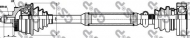 Вал GSP 203005