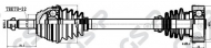 Вал GSP 253001